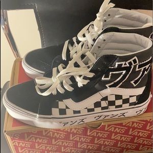 Vans SK8Hi Japanese